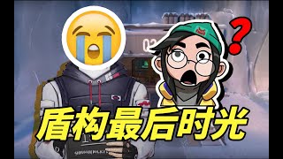 没有任何瞄准都能杀疯的英雄！巅峰壹决的最后一舞 超凡排位