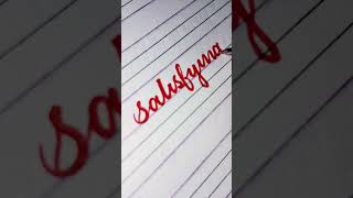 Satisfying Cursive ✍️ #cursive #writing #youtubeshorts #shorts #satisfying