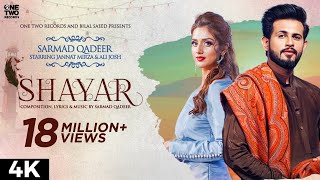 Shayar by Sarmad Qadeer ft. Jannat Mirza & Ali Josh | Bilal Saeed | Latest Punjabi Song 2020