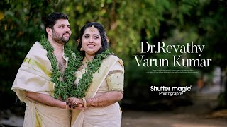 DR.REVATHY \u0026 VARUN KUMAR | GURUVAYOOR WEDDING HIGHLIGHT 2023 | Shutter Magic Photography