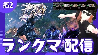 こんな時間だけど武神目指してクライブのランクマッチpart52 #乙divi【 鉄拳8 クライヴ 】