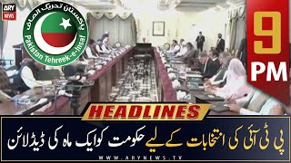 ARY News Prime Time Headlines | 9 PM | 5th August 2022