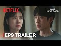 [EP 9 TRAILER] 