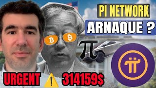 Pi Network : l’ennemi de l’argent ?