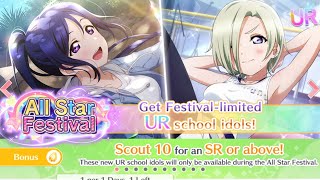 [LLSIFAS] Love Live! School Idol Festival ALL STARS. FES Gacha scouting!