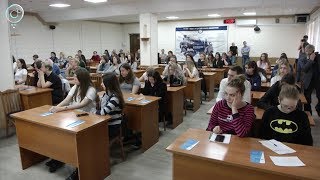 Кадровый резерв. В Новосибирской области стартовал проект \