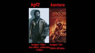 kgf2 vs kantara movie box office collection