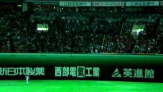 2010.9.23　福岡ドーム　ロッテ　大松応援歌