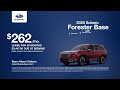 subaru forester 02 02 2025 4910848