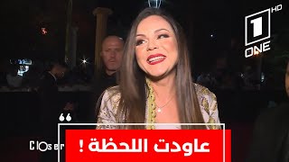 الممثلة ايمان نوال : راني نعاود نعيش لحظات عشتها من قبل في المهرجان.