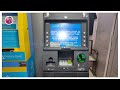 canara bank atm ka pin kaise banaye canara new atm card ka pin generation kaise kare canara atm