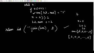 GeeksForGeeks | Reverse Bits