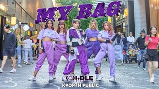 [KPOP IN PUBLIC] (G)I-DLE (여자)아이들) - ‘My Bag’ Dance Cover by MAGIC CIRCLE from Australia |