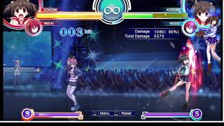 Aquapazza Aquaplus Dream Match Konomi Max Combo Damage