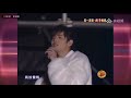 【神级现场】周杰伦 搁浅 jay chou step aside live 2005