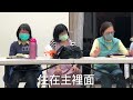 住在主裡面～詩歌418首（基隆市召會武崙區～小排聚會）2023 04 21