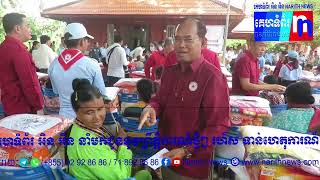 ពលរដ្ឋងាយរងគ្រោះ ៥១គ្រួសារ ក្នុងស្រុកស្ទឹងត្រង់ ទទួលបានអំណោយមនុស្សធម៌ ពីសម្ដេចកិត្តិព្រឹទ្ធបណ្ឌិត