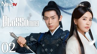 【ENG SUB】EP 02丨Blossoming丨冰芯明月夙倾城丨Shi Yufei, Ren Yunjie