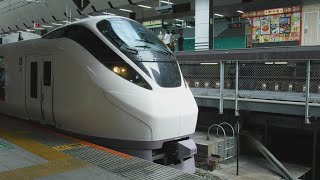 JR東京駅下り10番線に、常磐線特急ひたち6号品川行きE657系6MK4水カツが到着！終点のJR品川駅へと発車！