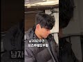 시스루쉐더우펌 남자머리펌 추천 털어말리기만해도 손쉽게 손질이 가능합니다 남자펌 남자머리 남자펌스타일 남자펌추천 쉐도우펌 시스루쉐도우펌