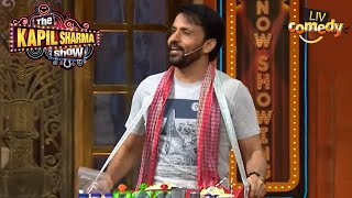 Rajiv ने Kapil के Show पर बेचा उछलता हुआ Popcorn! | The Kapil Sharma Show S2 | Rajiv Thakur Comedy