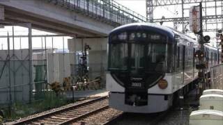 京阪[HD]淀駅 到着\u0026通過(2009-09)At Yodo Sta. / Keihan Ry.