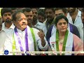 kakinada tdp ex mp thota narasimham joined ysr congress party hyderabad