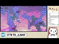 【celeste】 final 最終鬼畜！トロコン耐久🏆