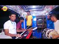 video राजधानी पकड़ के आ जइयो rajdhani pakad ke aa jaiyo trolley per ke gana gurukripa orchestra