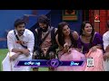 bigg boss telugu7 promo 2 day 56 nagarjuna s guess the dialogue task for contestants star maa