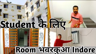 भवरकुआ इन्दौर में रुम l Room Rent Bhawarkua Indore l कमरा किराया से girls/Boys l Shailendra Sortiya