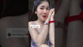 ពិតជាស្រស់ស្អាតណាស់🥰🥰🥰 #beautypro #cover #funny #cute #blackpinkshorts