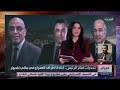 شـ.ـوهة: سياسي جزائري بهـ.ـدل مذيعة قناة 