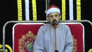 #x202b;الشيخ أحمد السبع = العصر-عزاء زوجة الحاج محمدعلى الفرماوى -الفرعونيه-أشمون-منوفيه 24-8-2016#x202c;lrm;