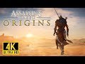 Assassins Creed Origins - E3 2017 Gameplay World Premiere 4K @ 2160p HD ✔