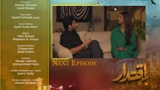 Aamal and Shahnawaz's wedding fixed - Iqtidar episode 30 - teaser - green tv - December 27, 2024