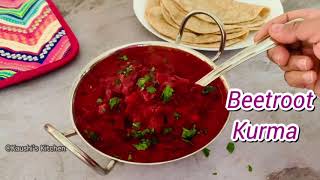 Beetroot Kurma | Side dish for Chapathi | Veg Kurma | Kurma for Chapathi | Beetroot Masala