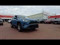 2022 Toyota Rav4 Ellenbrook, Midland, Helena Valley, Guidlford, Greenmount, WA 6509100