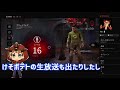 【切り抜き】ミリシタのイベランを語る 周年編【はねむーん】