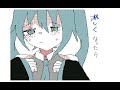 【うごメモ】ラビットホール 【mv】 【rabbit hole】