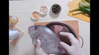 생각 보다 쉬운 레시피 /반건조 도미찜 /봄철음식 Making half-dried steamed sea bream