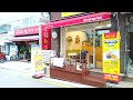 【4k】seoul walk yeoksam 1 dong alley┃서울 역삼동 1동 골목 걷기 강남구2┃gangnam gu2 one take 3 2 12