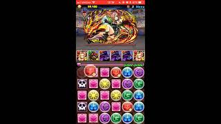 超壊滅ドラゴンラッシュ：無効ミネルヴァパ（最後の部分だけ）Puzzle \u0026 Dragons: Cataclysmic Dragon Rush - Minerva Cheese