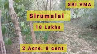 #sirumalai 18 Lakhs ESTATE for contact 8508425444