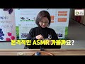 대한민국 0.1%만 맛보는 프리미엄 블루베리 환상적인 식감의 블루베리 신품종 premium blueberries tasted only 0.1% of korea