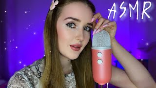 ASMR💙попробуй не назвать то же , что и я🤫 *очень близкий шепот*