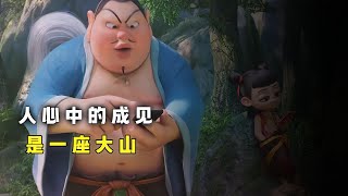 《哪吒2之魔童闹海》中国影史票房总冠军，实至名归！