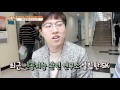 유재환 황보미의 취향저격 170408 ‘sk텔레콤’