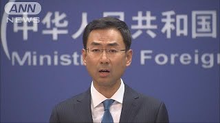 中国外務省　北朝鮮の駐在大使を呼び出し抗議(17/09/05)