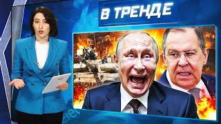 ОСТАНОВКА ВОЙНЫ НА ЛИНИИ СОПРИКОСНОВЕНИЯ? РОССИЯНЕ НА КОНЯХ БРОСАЮТСЯ ПОД ТАНКИ!  | В ТРЕНДЕ